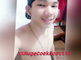 XXHugeCockScottXx