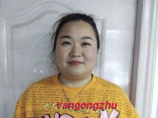 Yangongzhu