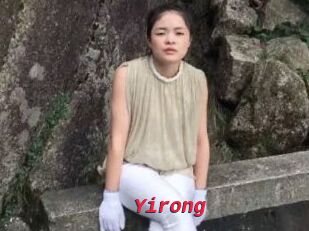 Yirong