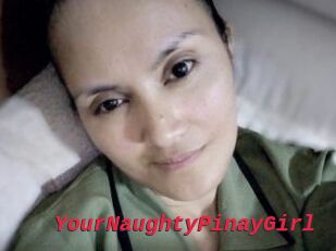 YourNaughtyPinayGirl