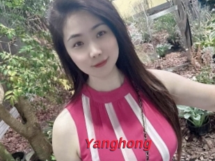 Yanghong
