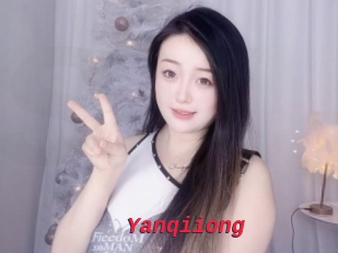 Yanqiiong