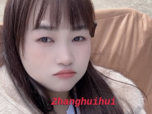 Zhanghuihui